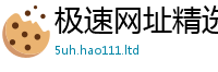 2025新奥天天开好彩开奖结果比2025年天天彩资料大全图片